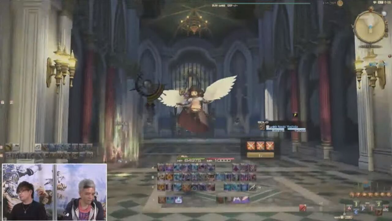 Ff14 新マウント スノーマン や翼が生える新ファッションアクセサリーがお披露目 第61回pllでのポロリ画像まとめ Ff14速報