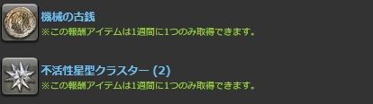 20191029194713