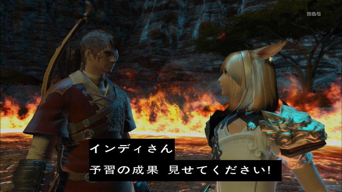 Ff14 ドラマ 光のお父さん 第3話感想まとめ ネタバレ注意 Ff14速報