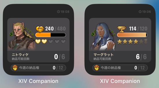 bec54cfd716ce0c3fe644cc52627c08a