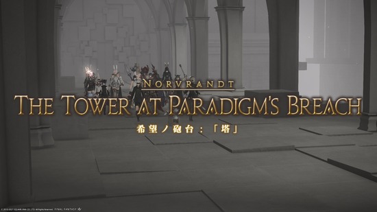 ffxiv_20210413_230209_429