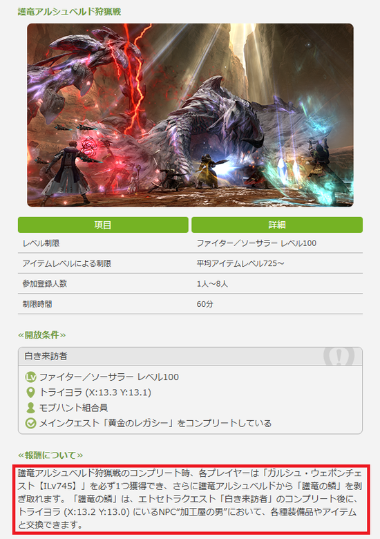 3304de5b7a3165e6d50c0e45227faf54