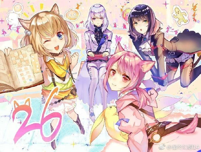 Ff14 本日9月26日 中国版 紅蓮のリベレーター が実装 公式カウントダウンイラストをまとめてみた Ff14速報 Ff14 本日9月26日 中国版 紅蓮のリベレーター が実装 公式カウントダウンイラストをまとめてみた Ff14速報