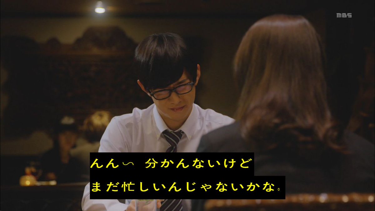 光のお父さん 動画 1話 光のお父さん 動画 1話