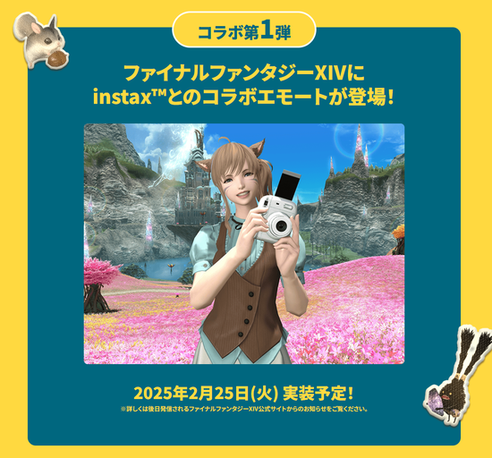 download