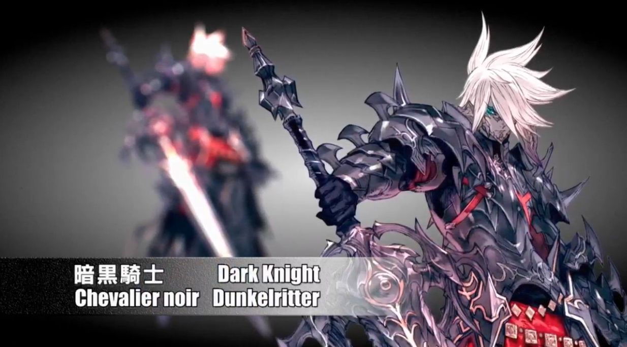 新生ff14 暗黒騎士やるなら超カッコいい厨二セリフマクロ用意しておかないとなwwww Ff14速報 新生ff14 暗黒騎士やるなら超カッコいい厨二セリフマクロ用意しておかないとなwwww Ff14速報