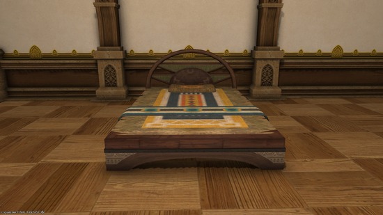 ffxiv_20250805_204219_128