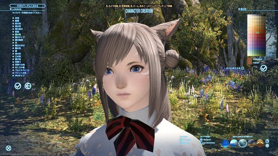 Ff14 ミコッテ は量産型より黒鼻みたいな個性的な見た目のほうが可愛く感じるんだけど分かる人いる Ff14速報 記事コメント 2
