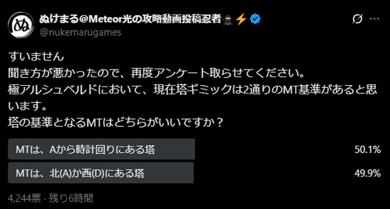 33a19f50909721d74e65bf55fc49ee17