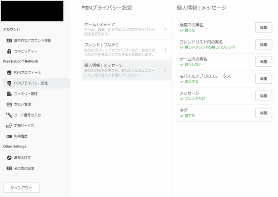 e2174ed6fe9605b201c052fbcd76758b