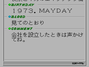 20170627004113