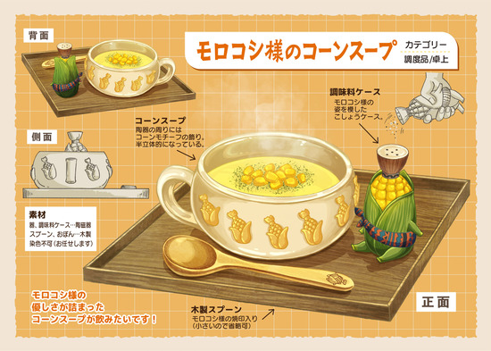 47f79207e00bdaa07990db0d708bd3de84df4584_5