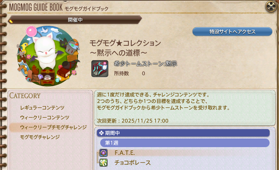 6063d181f31388b3abfd1f84cccdc903