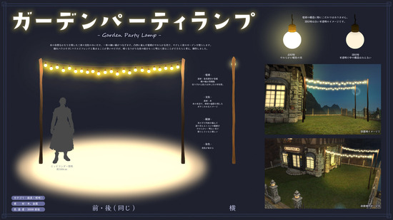 47f79207e00bdaa07990db0d708bd3de84df4584_121