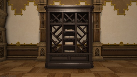 ffxiv_20250805_204015_771