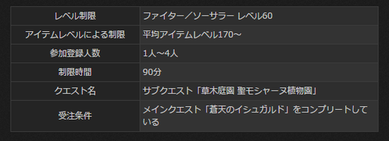 c704a4c1beb647da3a2dd6094381c739