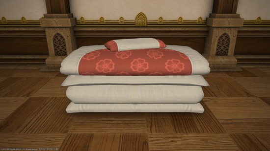 ffxiv_20200218_212640_099