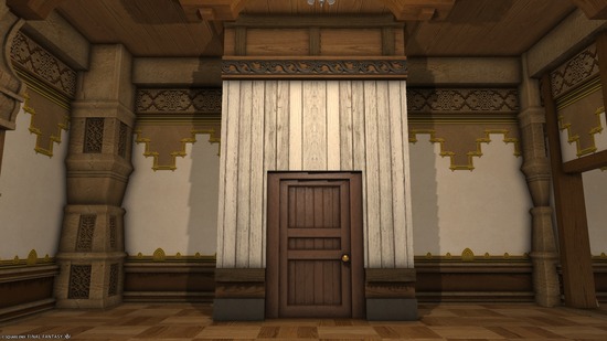 ffxiv_20250805_204057_460