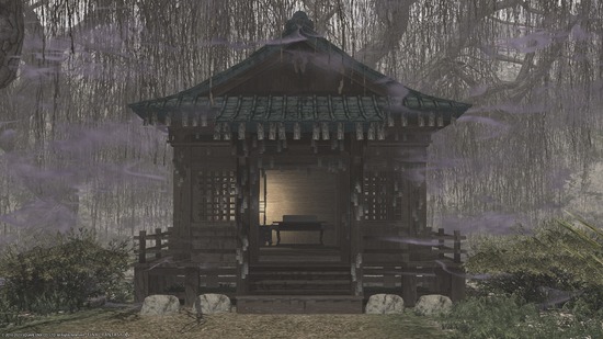 ffxiv_20230719_011809_710