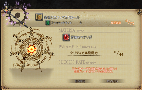 db4f457d-s