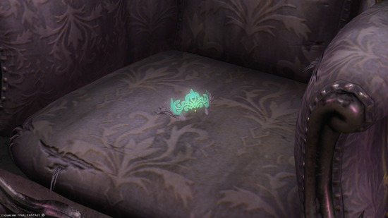 ffxiv_20250328_221320_332