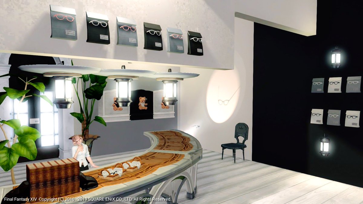 Ff14 ハウスの中に作られた 温室アトリエ が凄すぎる 参考になるハウジング内装まとめ 画像あり Ff14速報