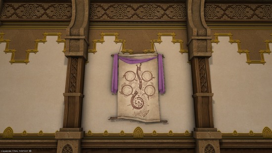 ffxiv_20251007_234508_375