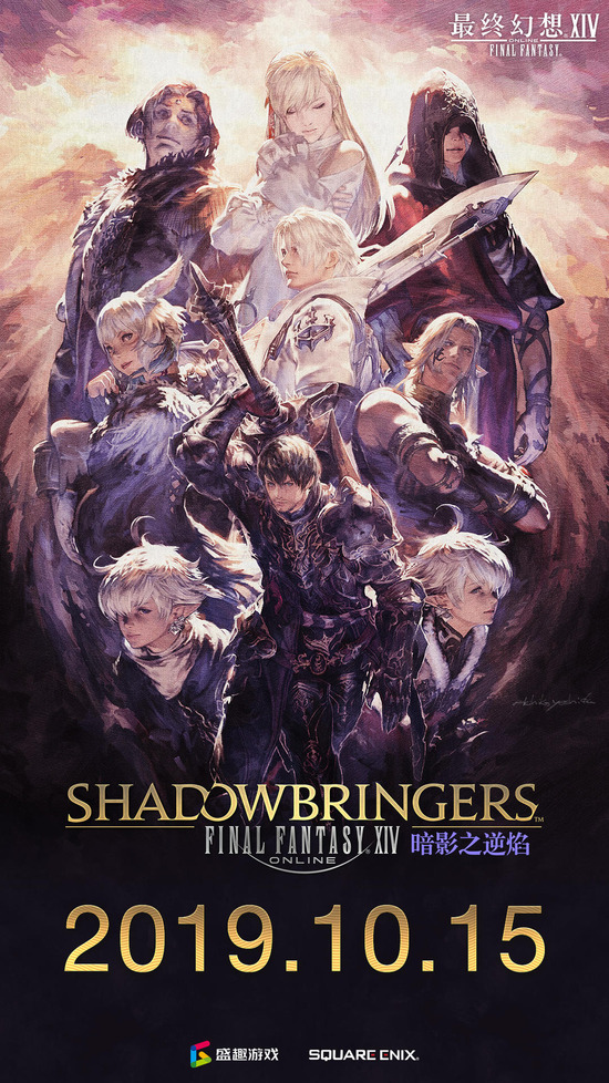 20190812201718156561223871599