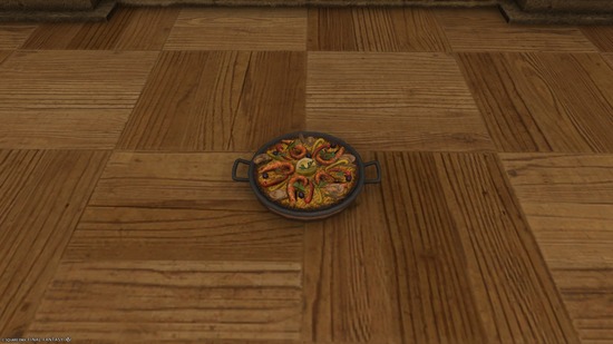 ffxiv_20250805_204318_602