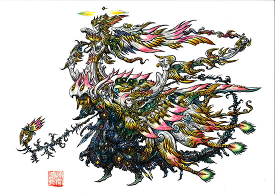 20190429_yn_10_Ultima