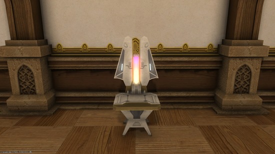 ffxiv_20250422_214938_769