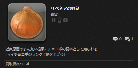 9a62e1a991f5df6b85fae6c994d6ef6c