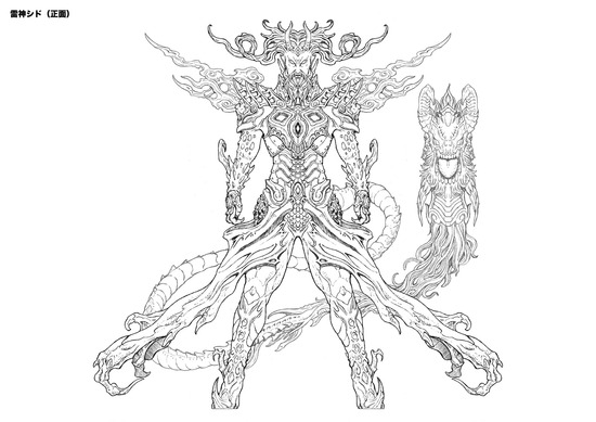20190429_yn_06_Cid_front