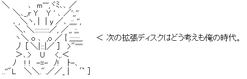 AA_141496046916607400