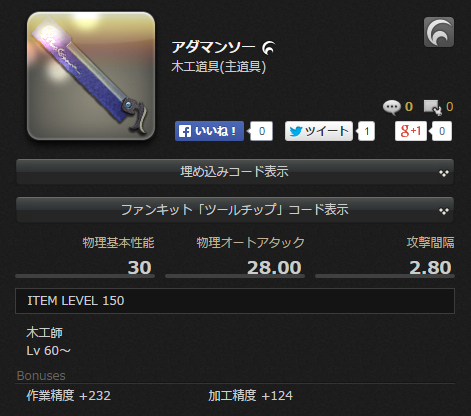 36a5001f9a0ca4d38fc1ea620521edd4
