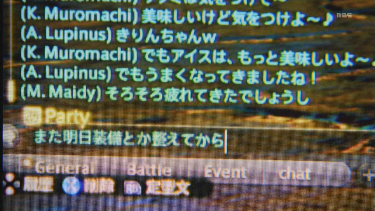 Ff14 ドラマ 光のお父さん 第3話感想まとめ ネタバレ注意 Ff14速報