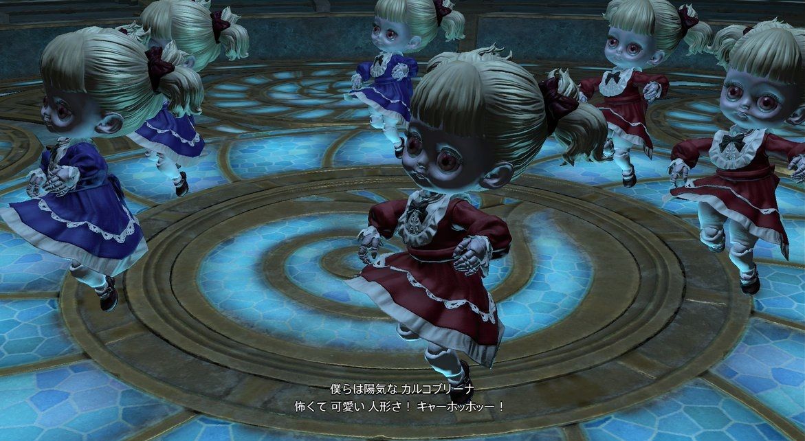 Ff14 新id 逆さの塔 の流れと各ボスのギミックを教えてくれ Ff14速報 Ff14 新id 逆さの塔 の流れと各ボスのギミックを教えてくれ Ff14速報