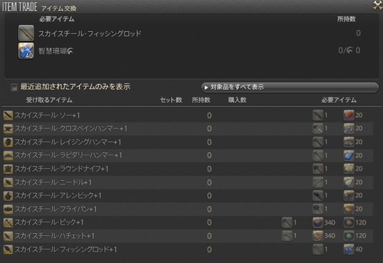 3c93c617f0983113083149efa4516b1d
