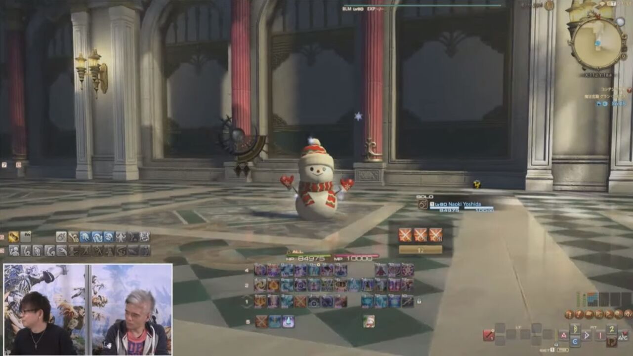 Ff14 新マウント スノーマン や翼が生える新ファッションアクセサリーがお披露目 第61回pllでのポロリ画像まとめ Ff14速報