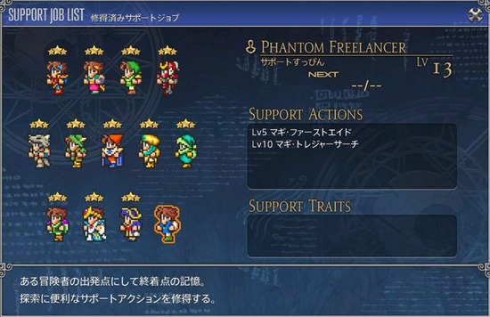 f5a11620a141fae571428a9be01fd33c-1024x663