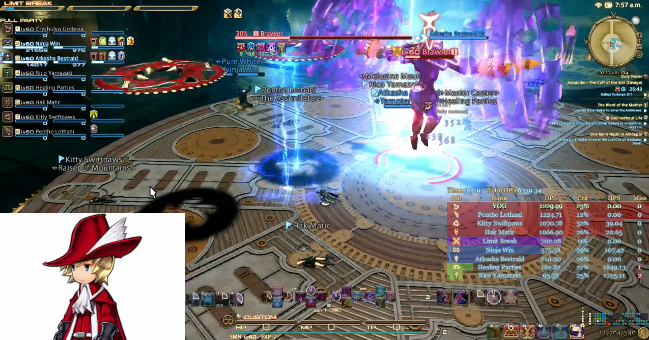 Ff14 バハ邂逅2層の悪夢再来 アレキ律動零式2層では全滅するたびに最初からスタートwwww Ff14速報 Ff14 バハ邂逅2層の悪夢再来 アレキ律動零式2層では全滅するたびに最初からスタートwwww Ff14速報