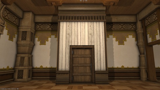 ffxiv_20250805_204106_783