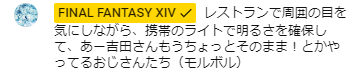 fc6fc8e2737d9b6d819eb03b5e93c74a