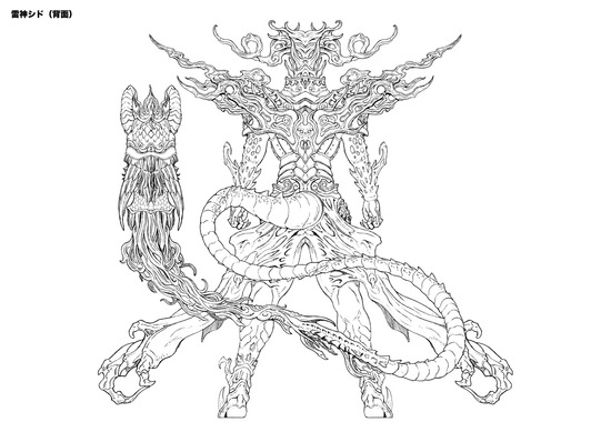 20190429_yn_08_Cid_back