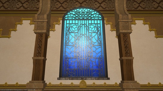 ffxiv_20230523_205038_282