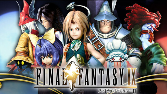 ff9-remake-nindai-happyou-konnendo-hatubai-multi-1-700x394