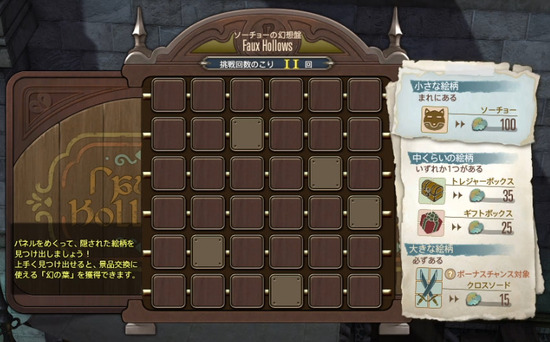 9e1ba9994052b28bae6f3143fc1b6f33