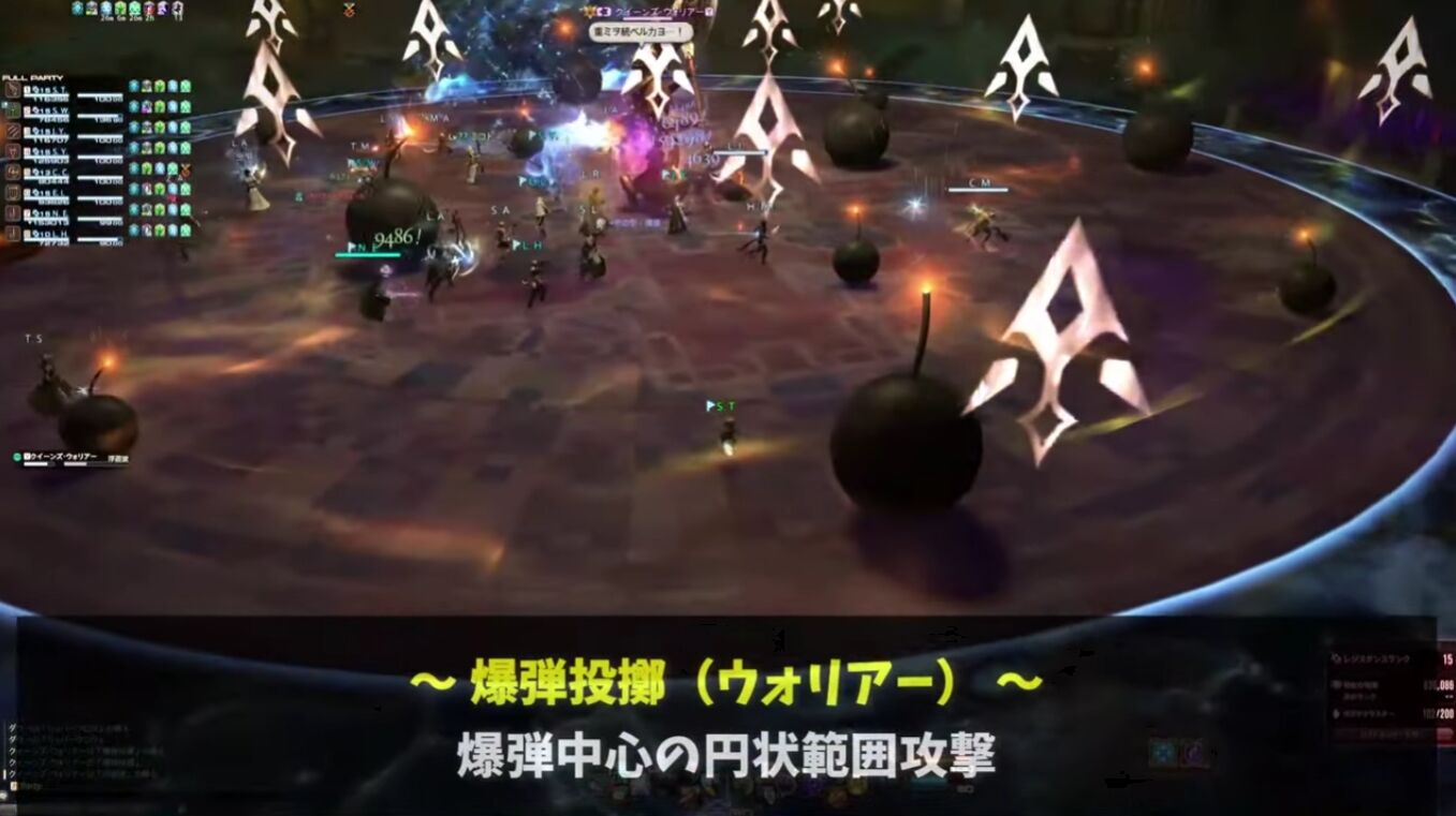 【FF14】6分で各ボスのギミックや注意点を解説!「グンヒルド・ディルーブラムノーマル」攻略解説動画コメント※不適切なコメントは削除させて頂く場合がございます。※荒らし・中傷等、問題があると判断されたユーザーはコメント拒否させて頂く場合があります。