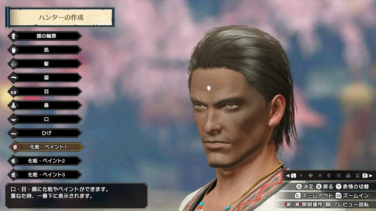 Ff14速報 クスっとくる小ネタ Ff14速報 クスっとくる小ネタ