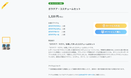 3c6555a44af0b2af9ef0f420a1d8e7dd